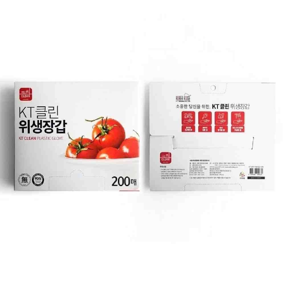 [오늘출발] 더굿샵 위생장갑 200매 보호장갑 손보호장갑 일회용장갑
