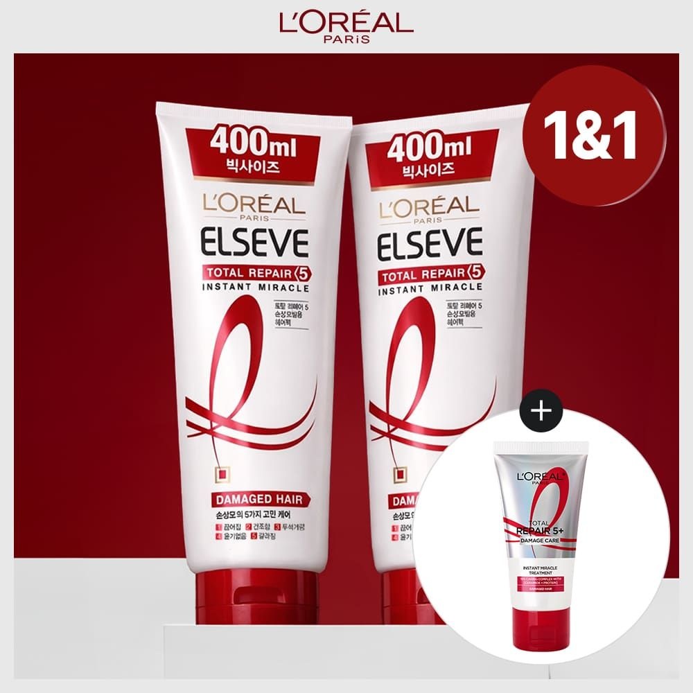 (현대Hmall) [로레알파리] 토탈리페어5 미라클 헤어팩 400ml 2개+데일리 손상 헤어팩 50ml