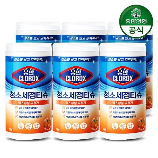 유한양행 유한크로락스 청소세정티슈 오렌지 퓨전 75매 6개