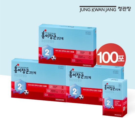 {백화점 상품} 정관장 홍이장군 2단계 키즈 홍삼 90+10포 20ml (5~7세용) 521640