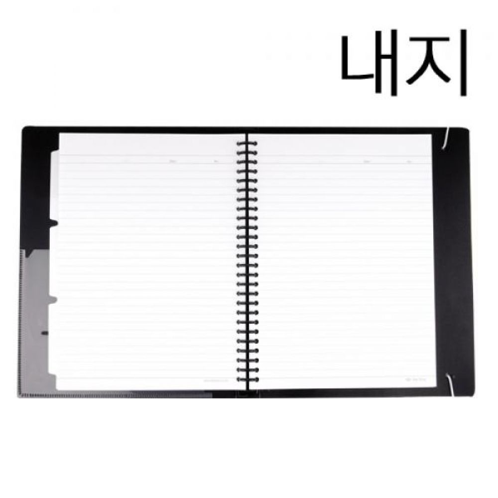 오피스디포 데이스토리 1000 26공 화일노트 리필