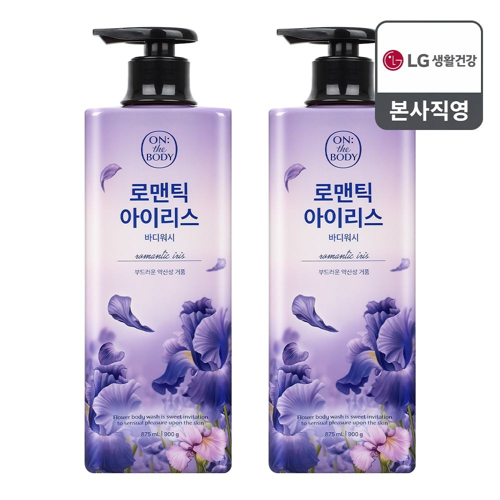 온더바디 플라워 아이리스 바디워시 900g x 2개