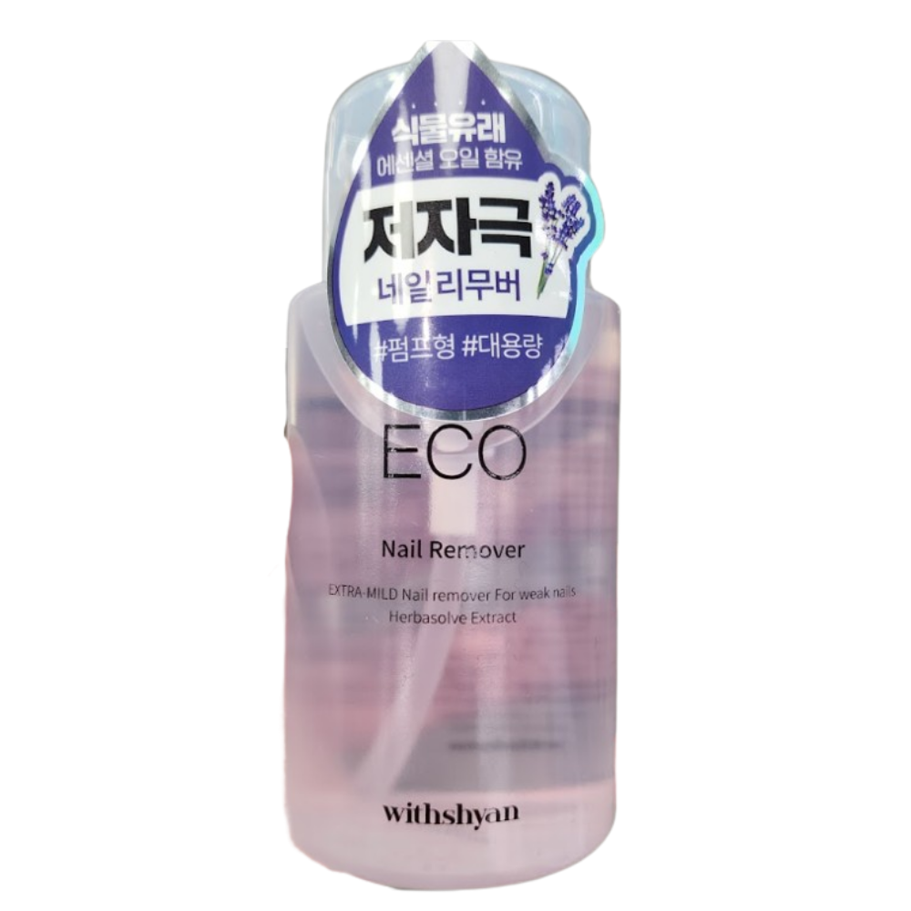 위드샨 에코 네일 리무버 200ml
