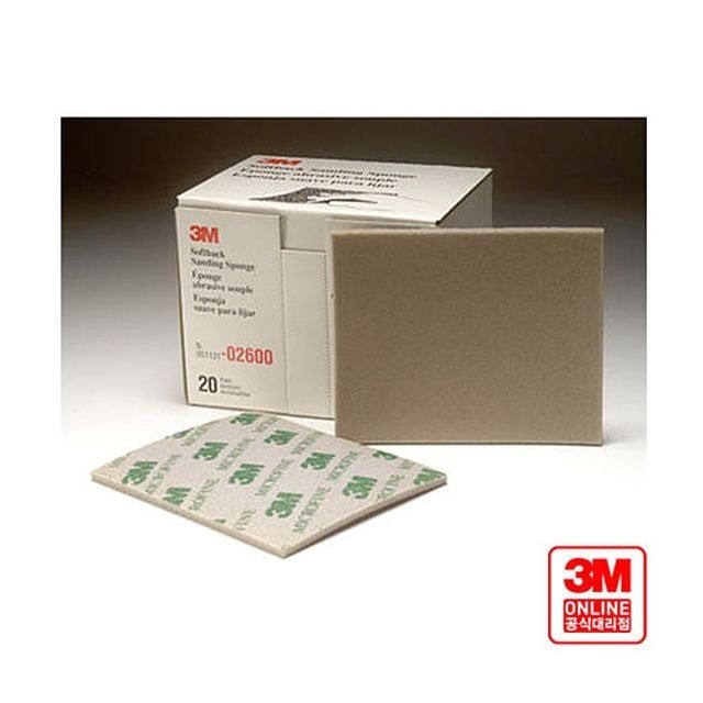 3M 3M 샌딩스폰지페파 1BOX(20EA)