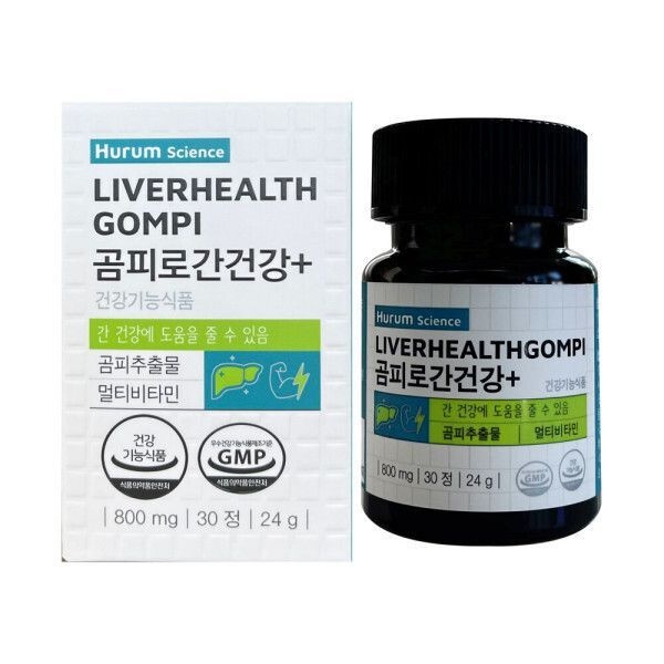 휴럼 곰피로 간건강 + 800mg x 30정 1개