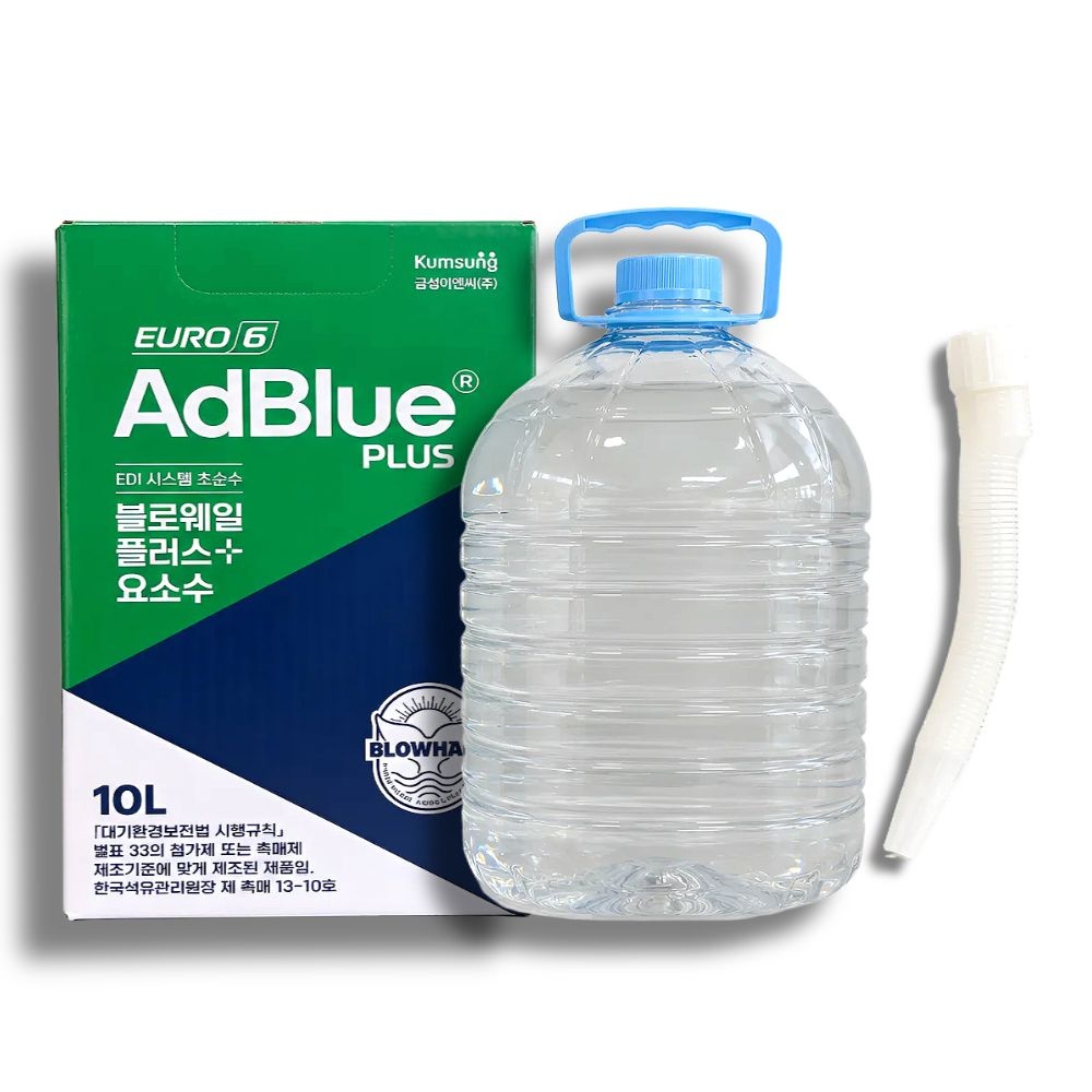 금성이엔씨 블로웨일 에드블루 차량용 요소수, 호스포함, 10L, 1개