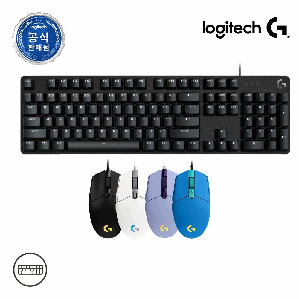 로지텍 (현대Hmall) 로지텍코리아 공식 G102 Lightsync 2세대 + G413SE 게이밍 키보드마우스 입문 세트