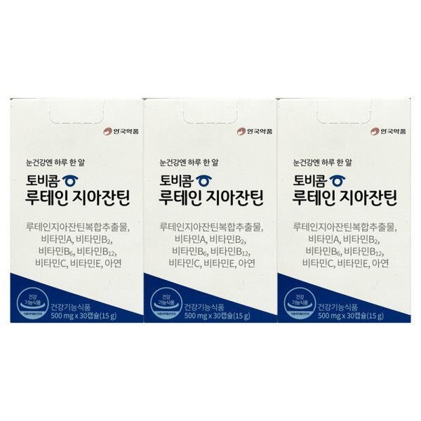 토비콤 루테인 지아잔틴 500mg x 30캡슐 3개