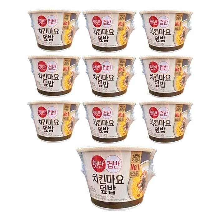 [오늘출발] CJ햇반 치킨마요덮밥 233g 10개
