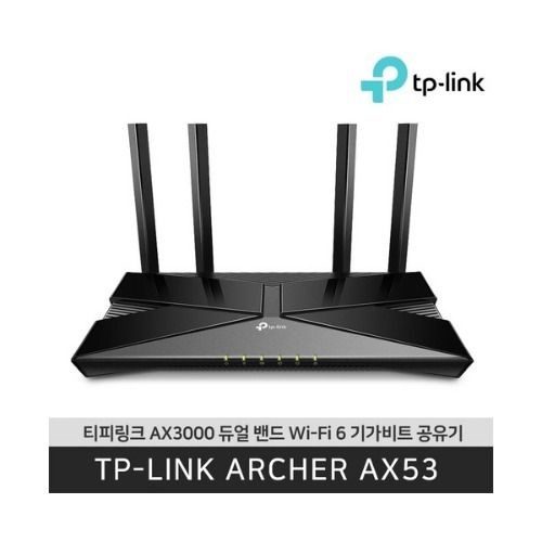 티피링크 Archer AX53 와이파이