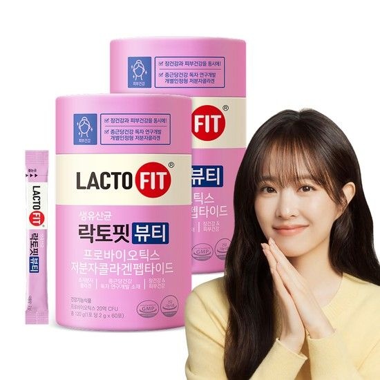종근당건강 락토핏 뷰티 60포X 2통/피부 유산균