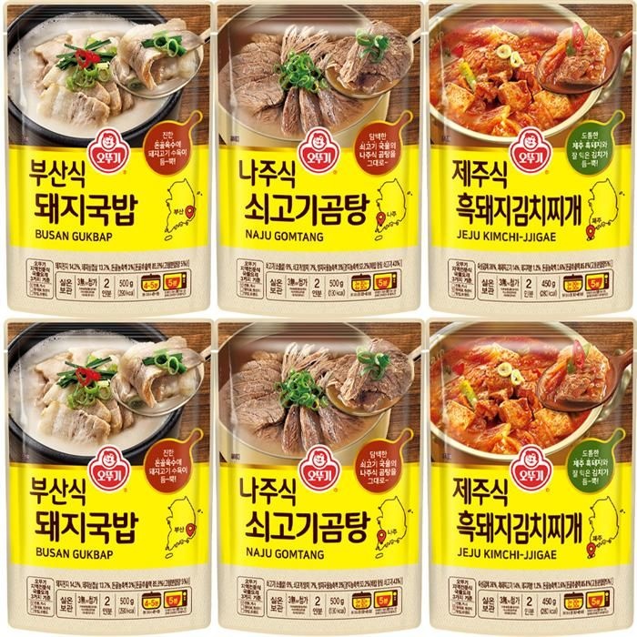 오뚜기 오뚜기 부산식돼지국밥+나주식쇠고기곰탕+제주식흑돼지김치찌개
