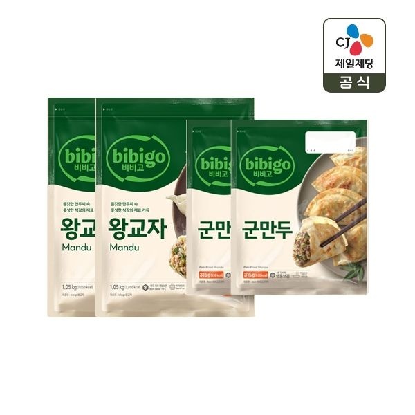 비비고 왕교자 1.05kg x2개+군만두 315g x2개