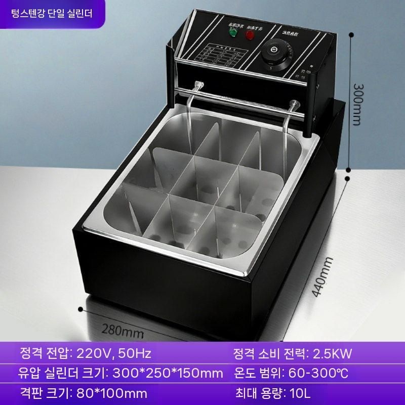 리리의세계협력 [해외] 상업용 전기 이야 오뎅탕 조리기 어묵 중탕기 분식집 식당 편의점 가정용