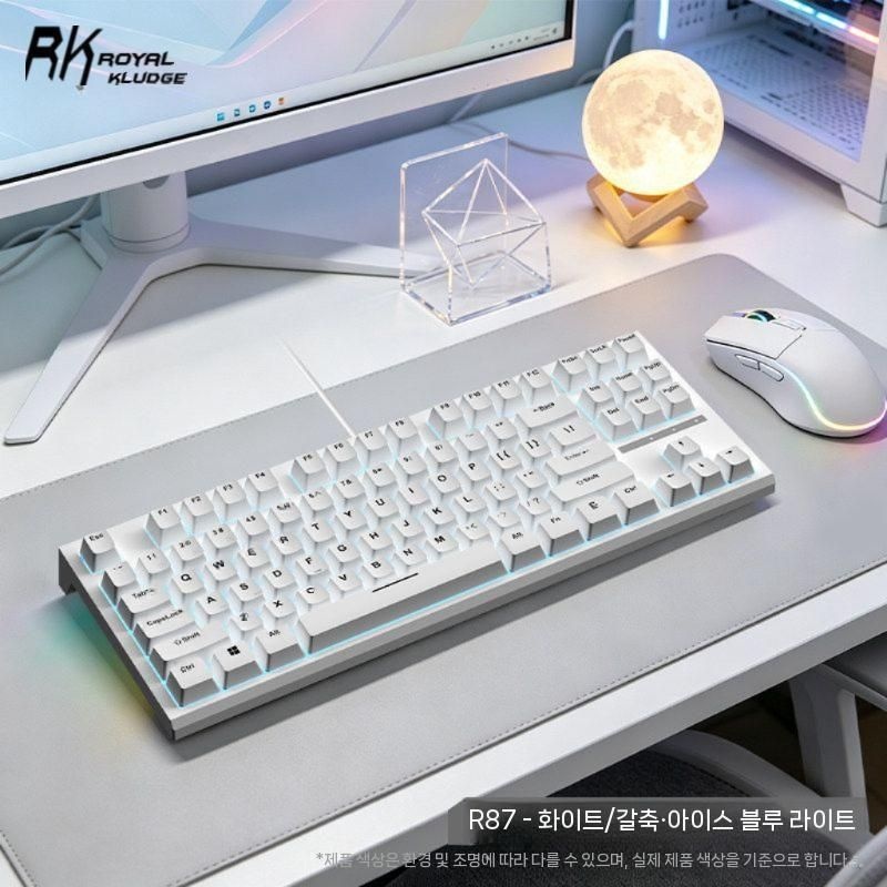 [해외] RK R87 유선 기계식 키보드 87키 사무용 게이밍