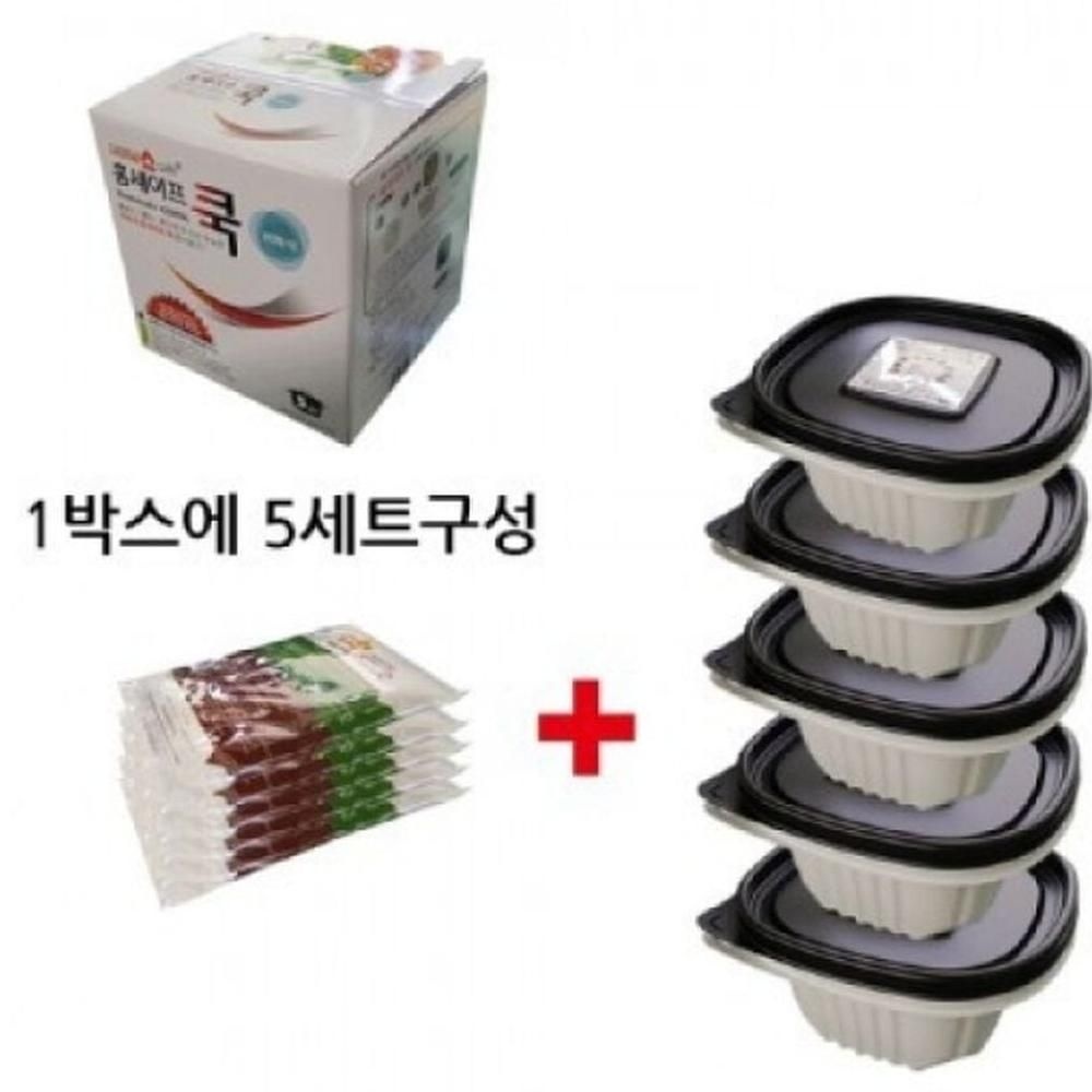 조리용용기5개+은박용기5개+발열팩5개 홈세이프 쿡SET 다용도공구 bm7F8AD 가정용공구 안전용품