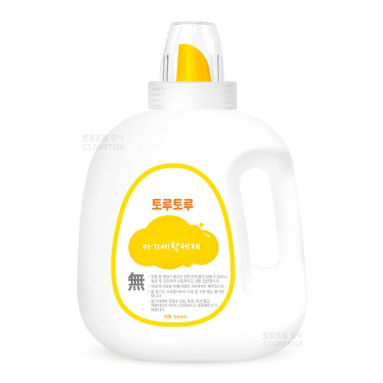 토루토루 아기 액상세제 2600ml 세탁용 옵션 중 택1