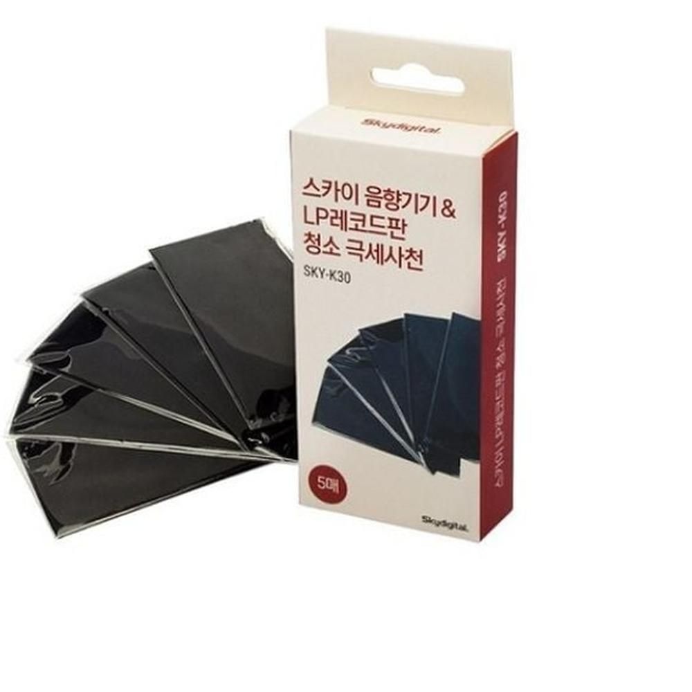 턴테이블 LP레코드판 크리너 극세사융 LP클리너 k30 음향기기클리너 bmBA59A 엘피클리너 판클리너