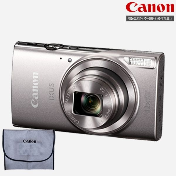 [온누리상품] 캐논 IXUS 285 HS A 디지털 카메라 실버 + 파우치형 포켓융 (캐논총판 즉시발송)