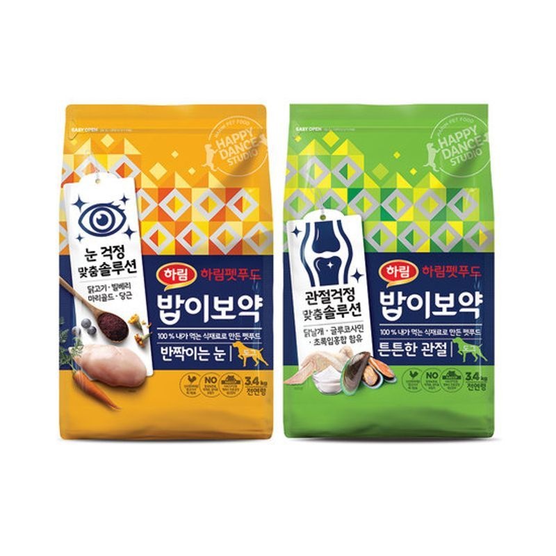 밥이보약 DOG 사료 6.8kg(관절3.4kg+반짝이는눈3.4kg)