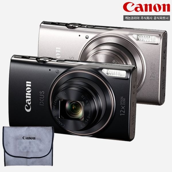[온누리상품] 캐논 IXUS 285 HS A 블랙/실버 + 파우치형 포켓융 (캐논총판 즉시발송)