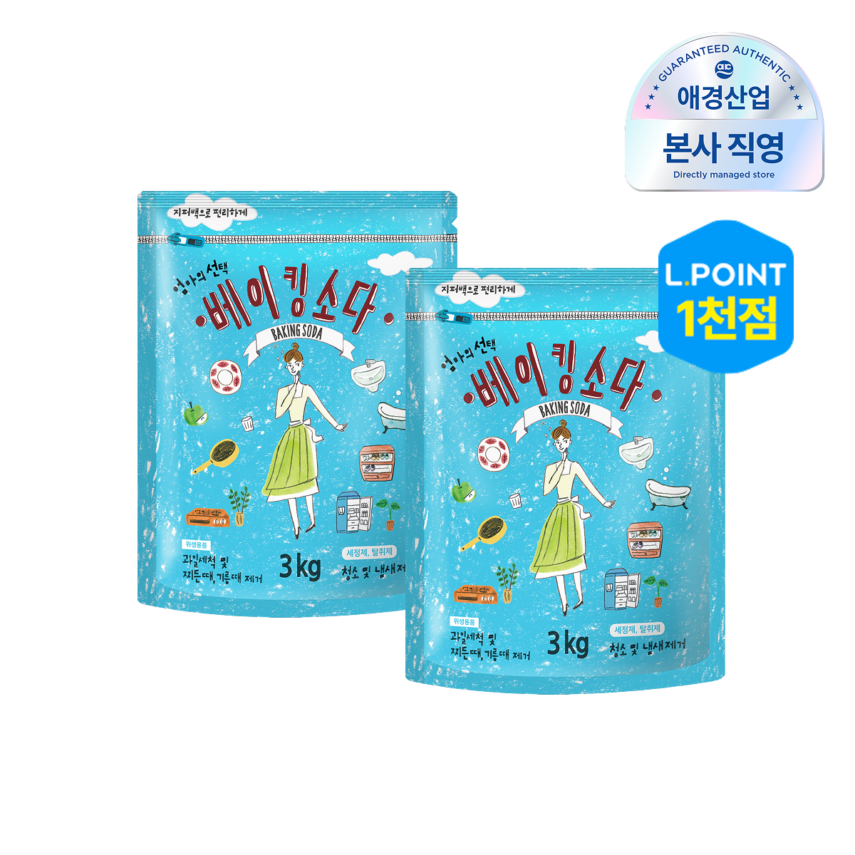 애경 [대용량특가] 엄마의선택 베이킹소다 3kg*2개/4개
