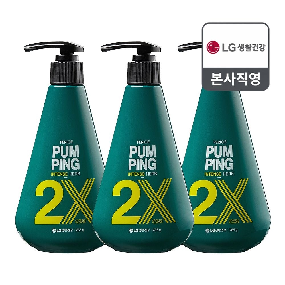 페리오 2X 인텐스 펌핑 치약 285g x 3개 (허브향)
