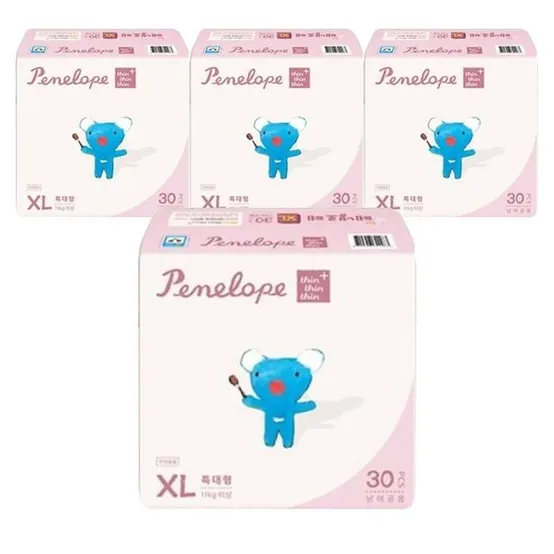 페넬로페 씬씬씬 플러스 밴드 5단계 남여공용 30Px4