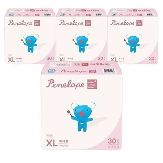 페넬로페 씬씬씬 플러스 밴드 5단계 남여공용 30Px4