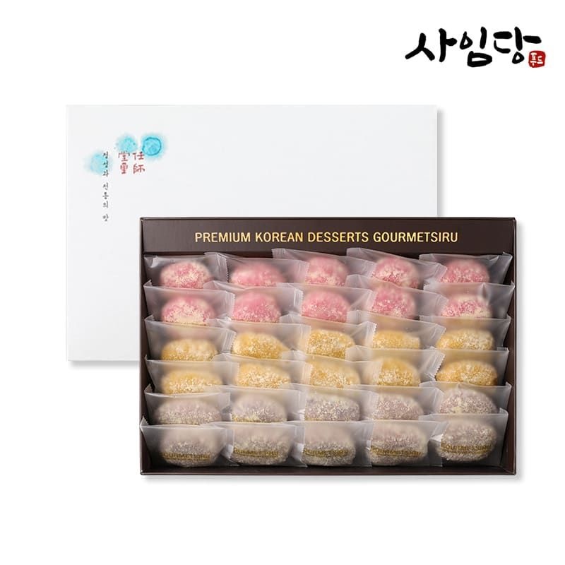 (현대Hmall) [사임당] 과일생크림케익 찹쌀떡세트