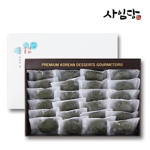 (현대Hmall) [사임당] 제주 참쑥 밥알찹쌀떡세트