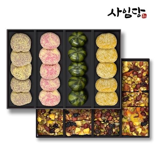 (현대Hmall) [사임당] 추석 떡선물세트 1호