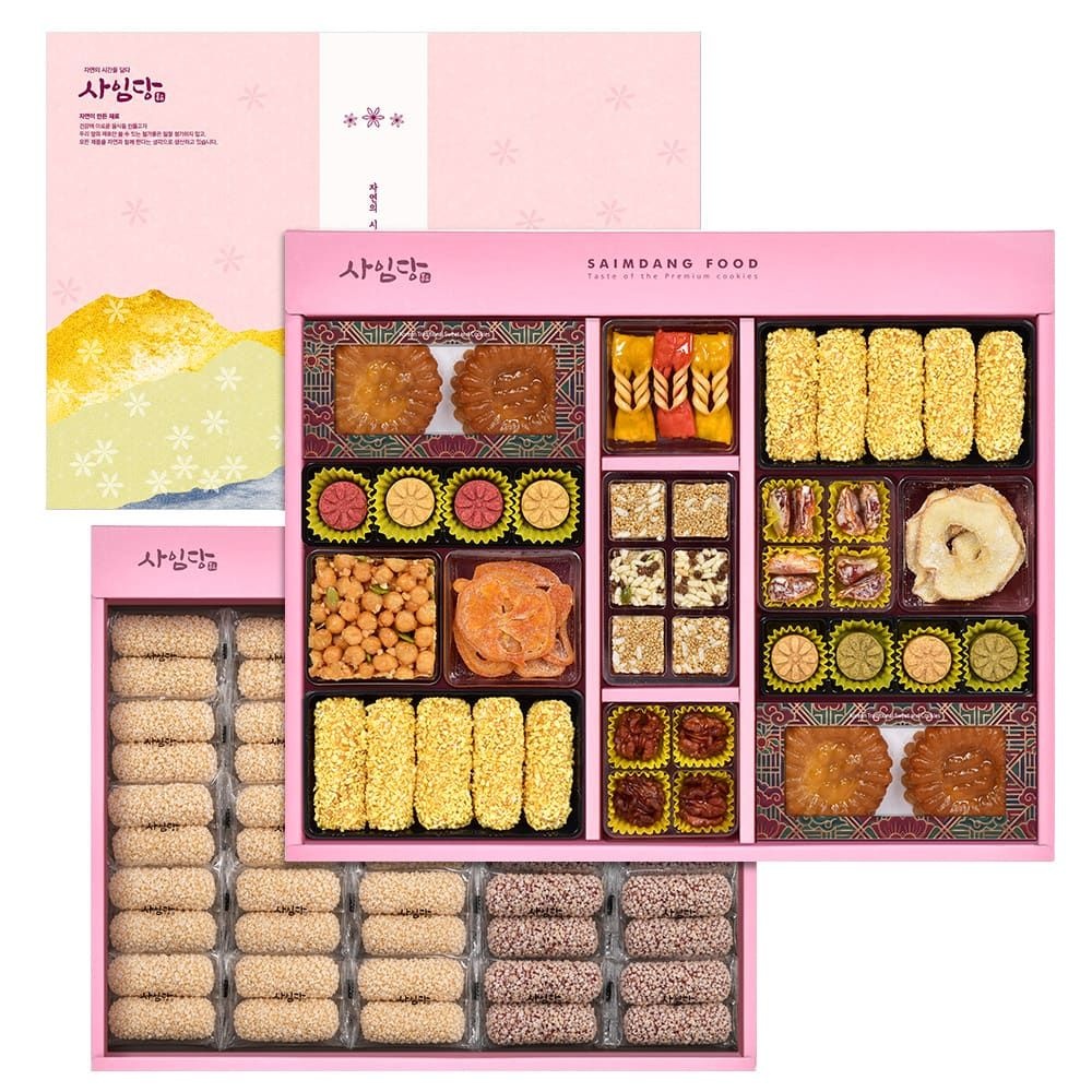 (현대Hmall) [사임당한과] 아라연세트 980g