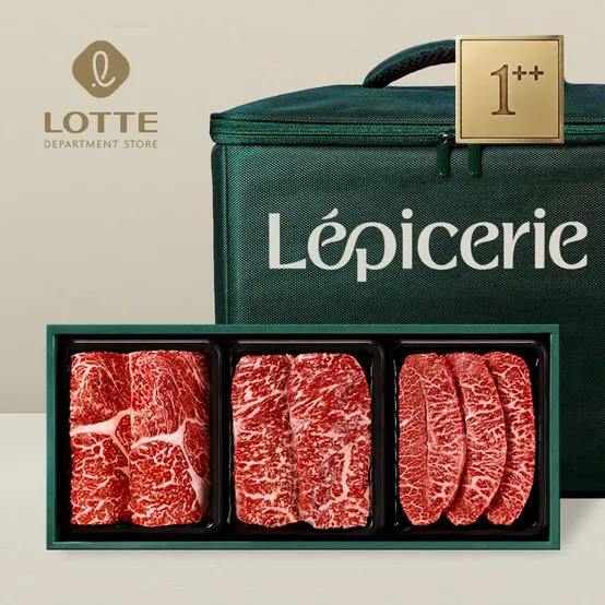 1등급 한우세트 감사3호 (0.8kg, 각400g 불고기용+국거리)