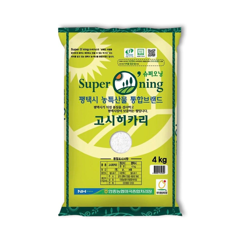 [26년도 특등급] 안중농협 슈퍼오닝 고시히카리 쌀 4kg/10kg/20kg