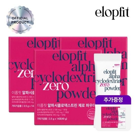 [elopfit] 알파CD 알파시클로덱스트린 제로 파우더 14포 X 3+1 (총 4박스)