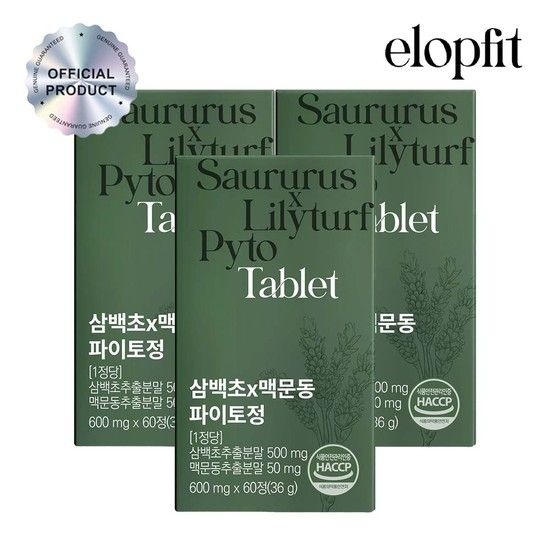 삼백초 맥문동 파이토정 60정 X 3박스