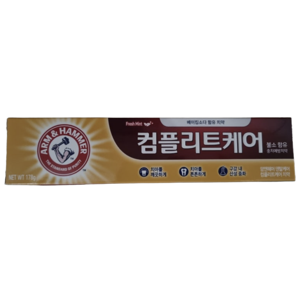 유한양행 암앤해머 컴플리트케어 치약 178g x 5개