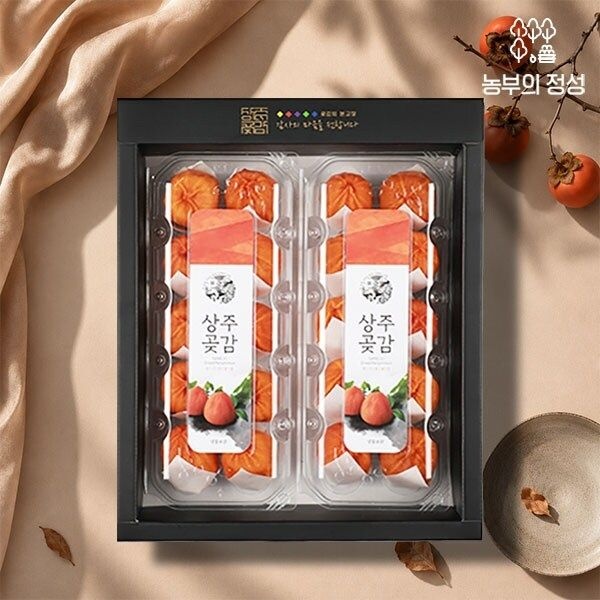 [농부의정성] 상주곶감 반건시 2호 (2팩 개당 50-55g 내외)
