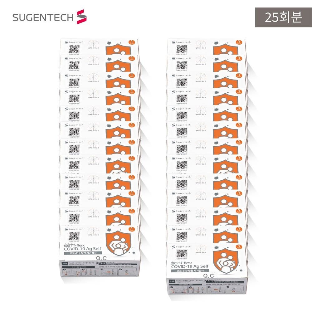 수젠텍 코로나 자가검사 키트 25회분(1개입 25박스)