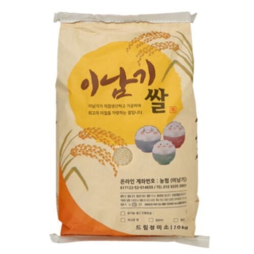 [온누리상품] [26년 햅쌀] 왕우렁이 농법_이남기쌀 고시히까리 20kg
