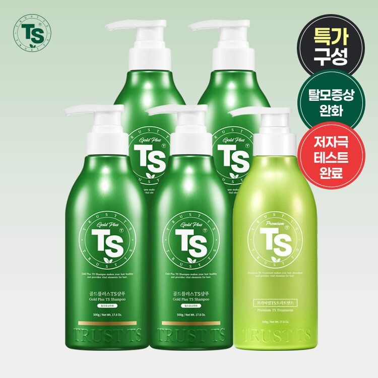 [티에스샴푸]골드플러스 TS샴푸 500gx4개+프리미엄트리트먼트500gx1개