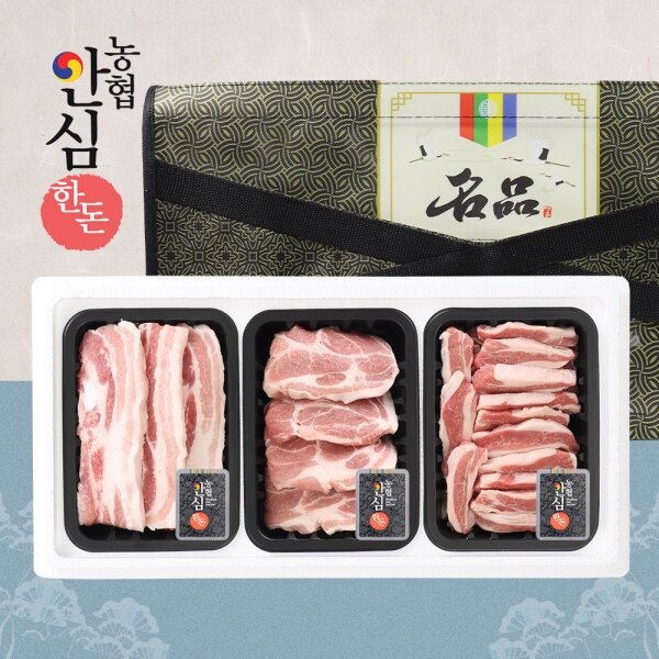 [농협안심한돈] 무항생제 플랜P 선물세트 8호 1.2kg(삼겹살400,목살400,가브리살400)