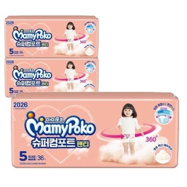 마미포코 슈퍼컴포트 팬티 여아용 5단계 특대형36Px3