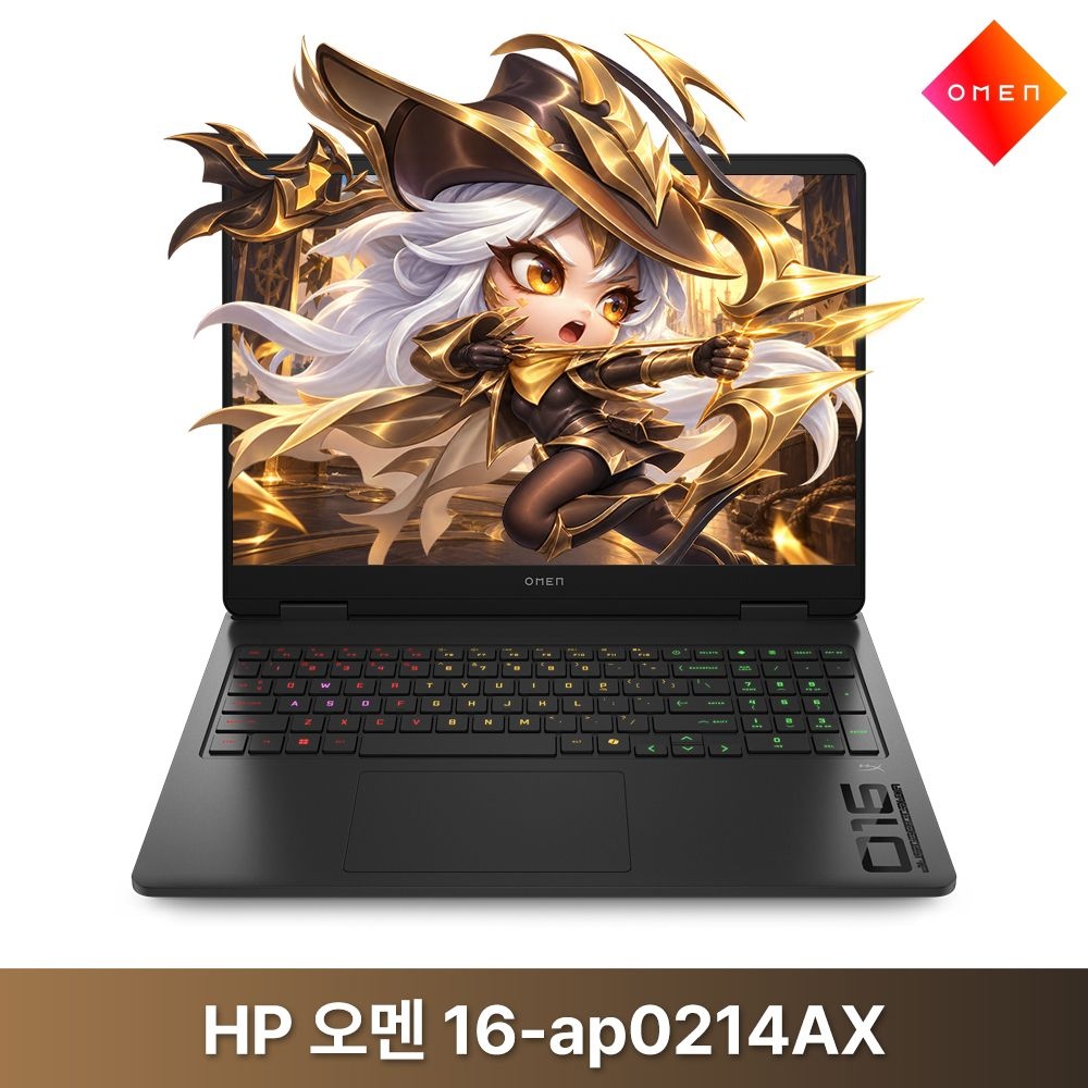 HP 오멘 16-ap0214AX (64GB/2TB) / rion