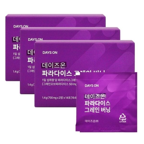 데이즈온 파라다이스 그레인 버닝 700mgX2정X14포X3개