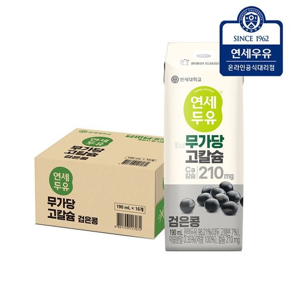 연세우유 [패션플러스][연세우유]연세두유 무가당 고칼슘 검은콩 190ml 16팩.