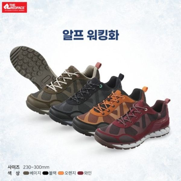 레드페이스 [모다아울렛][레드페이스]남녀공용알프워킹화RESGLCX21102B_US 울산점