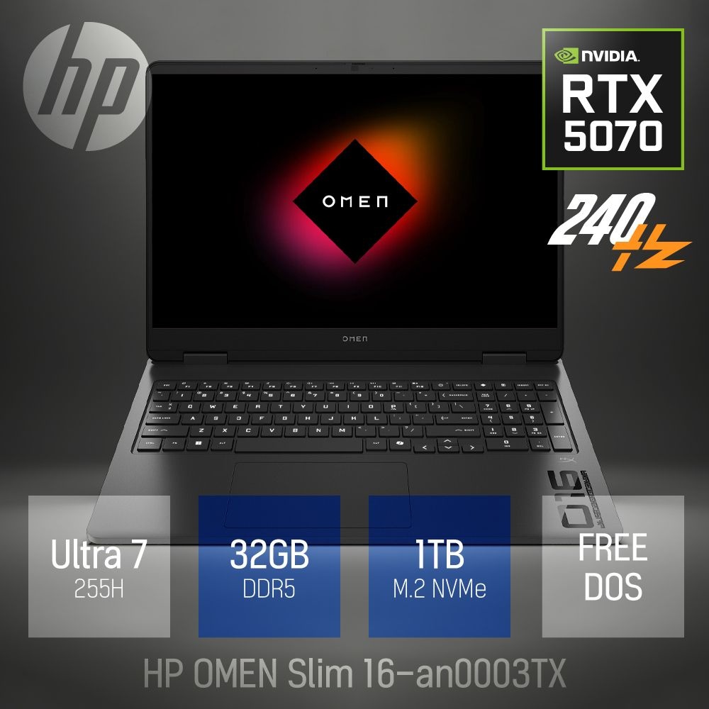 [오늘출발] ⓒ HP 오멘 슬림 16-an0003TX 울트라7 255H 32GB 1TB / 16인치 고성능 게임 편집 캐드 코딩 AI 노트북