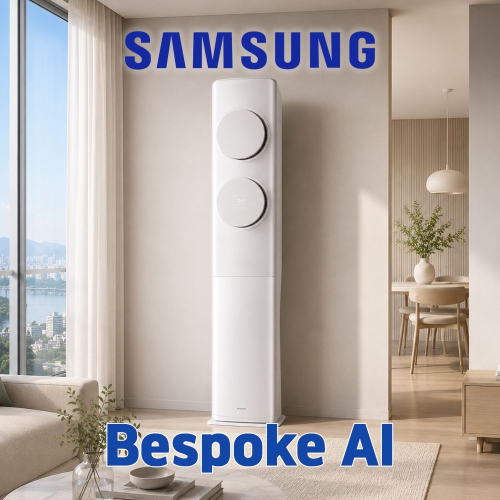 삼성 비스포크 Bespoke AI 무풍 클래식 17평 AF70F17D11WS 기본설치비포함+실외기포함+수거서비스 인버터 스탠드에어컨